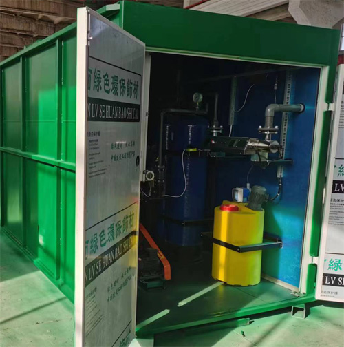 MBBR integrated sewage treatment plant wwtp