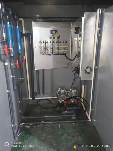 sewage treatment plant